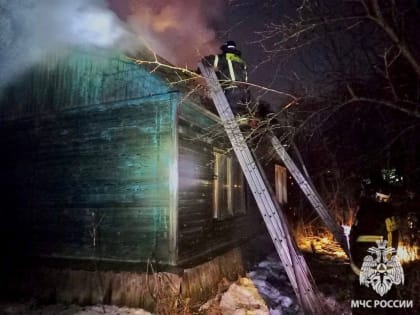 Осторожно, пожары!