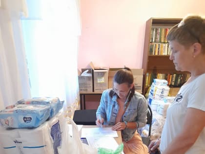 В ПЕРЕСЛАВСКИЙ ПУНКТ ВРЕМЕННОГО РАЗМЕЩЕНИЯ БЕЖЕНЦЕВ ПЕРЕДАНА ПОМОЩЬ