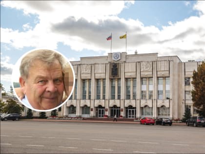 Мог стать губернатором вместо Лисицына: скончался почетный гражданин Ярославля