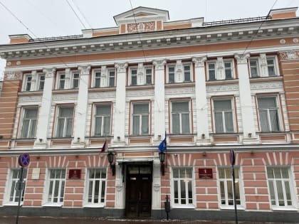 В мэрии Ярославля поменяли начальника отдела по связям с общественностью
