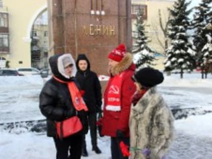 ДЕНЬ ПАМЯТИ В.И.ЛЕНИНА В ЯРОСЛАВЛЕ (ФОТОРЕПОРТАЖ)