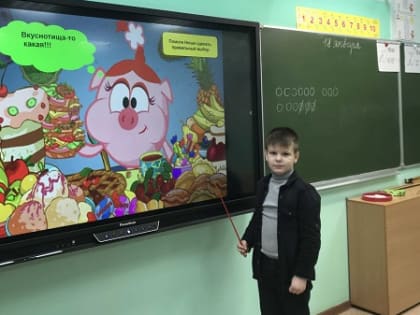Фоминская библиотека провела часы здоровья «Простые уроки здорового питания»
