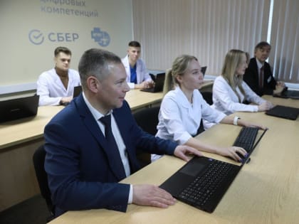 Центр цифровых компетенций открыт в Ярославском медицинском университете при участии Сбера