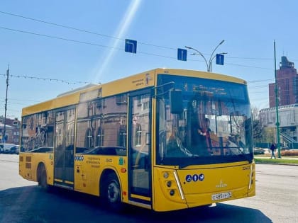 В Ярославле завершается транспортная модернизация