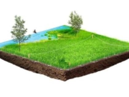 ВНИМАНИЕ АРЕНДАТОРАМ ЗЕМЕЛЬНЫХ УЧАСТКОВ!!!