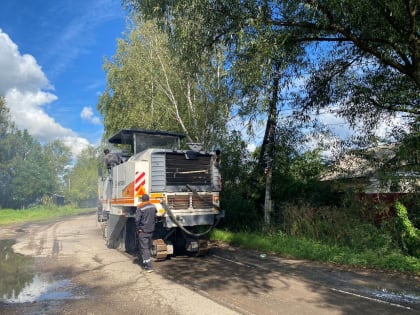 В Ярославской области открывается прием заявлений на включение в перечень физкультурно-спортивных организаций, индивидуальных предпринимателей