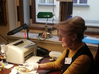 Конференция «Ювелирное искусство и материальная культура»