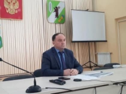 Глава района принял участие в оперативном совещании в формате ВКС под председательством губернатора Михаила Евраева.