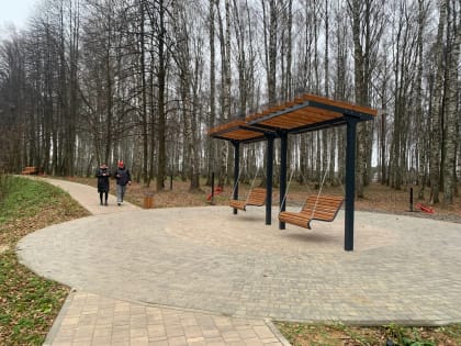 Открытие благоустроенного парка «Березки» в Красных Ткачах
