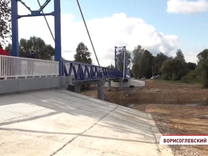 Сегодня «Губернаторский контроль» посетил объекты благоустройства в Борисоглебском районе