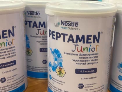 Региональное отделение партии помогает семьям мобилизованных