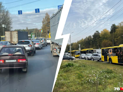 «Одна остановка — 25 минут»: в спальном районе Ярославля случился транспортный коллапс