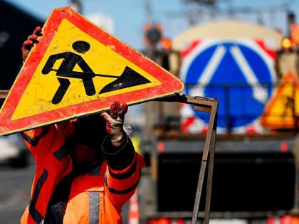 На проспекте Дзержинского в Ярославле стартует ремонт