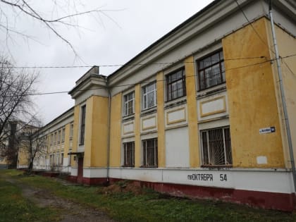 В Ярославле продлили капремонт лечебного корпуса инфекционной больницы