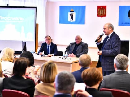 Сергей Калинин принял участие в общегородском Совете директоров