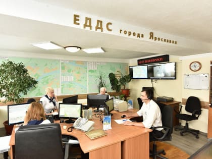 В Ярославле прокуроры проверят работу «горячих линий» по отоплению