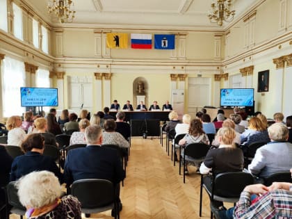 В мэрии г. Ярославля обсудили актуальные вопросы деятельности территориального местного самоуправления