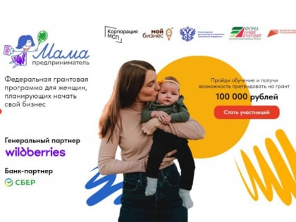 Новые инициативы для улучшения городской инфраструктуры