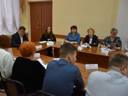 Новости с планерки