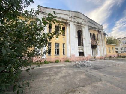 Усадьбу Вахрамеева планируется принять в региональную собственность