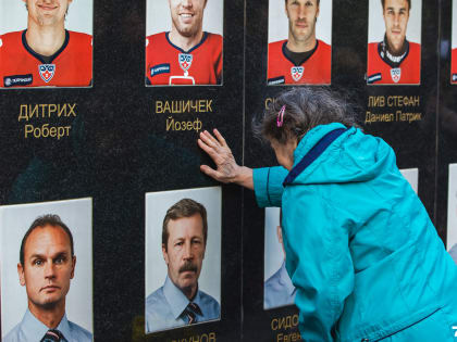 Рана не затянулась: как Ярославль вспоминал команду, ушедшую на взлете. 25 пронзительных кадров