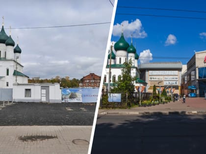 Пустырь на месте «Ауры», повсюду ларьки: как Ярославль изменился за 10 лет