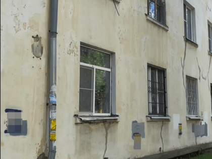 Жителей целого дома в Ярославле оштрафовали за наркограффити