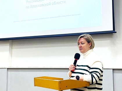 В Угличе прошла рабочая встреча с представителями некоммерческого сектора