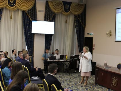 На межрегиональной конференции «Бизнес по-женски» представителям бизнес-сообщества рассказали об актуальных вопросах  единого налогового счета