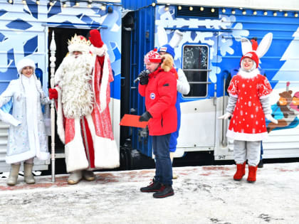 В Ярославль прибыл «Поезд Деда Мороза»