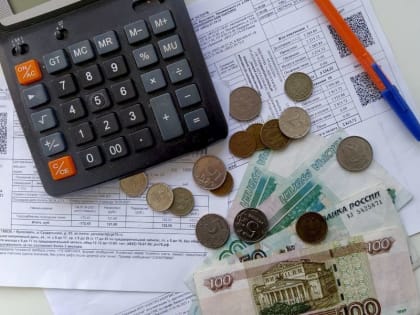 В Ярославле вырастет плата за содержание и ремонт жилья