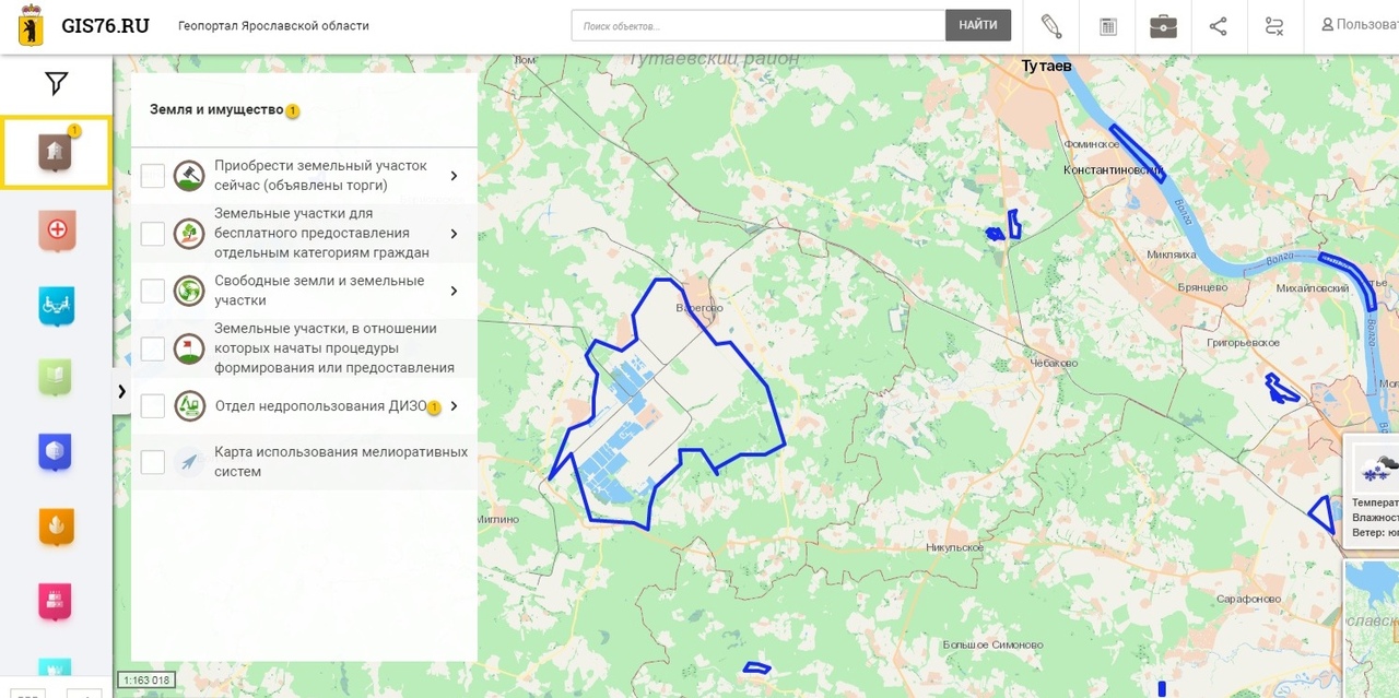 Интерактивная карта недропользования