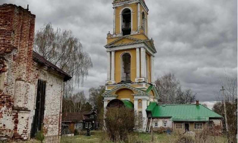 Спасо Пробоинская Церковь Ярославль