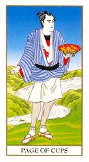 Page of Cups