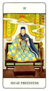 The High Priestess