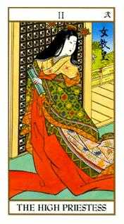 The High Priestess