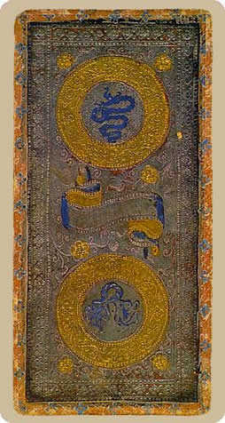 Two of Coins