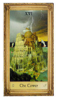 The Tower