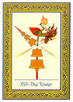 The Tower