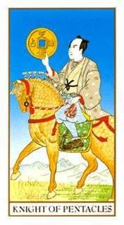 Knight of Pentacles (Coins)