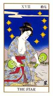 The Star