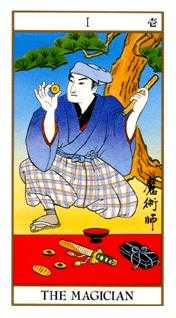 The Magician