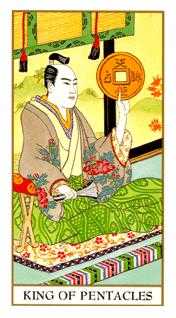 King of Pentacles (Coins)