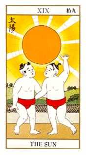 The Sun