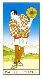 Page of Pentacles (Coins)