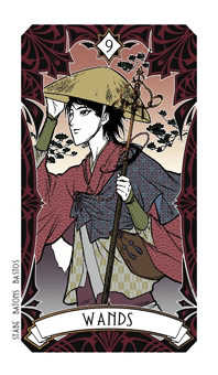 Nine of Wands