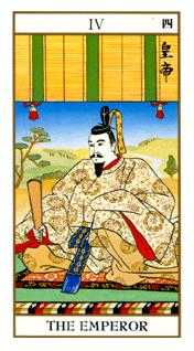 The Emperor