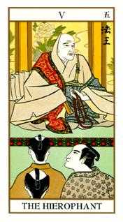 The Hierophant