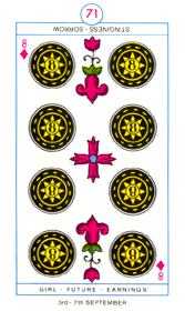 Eight of Diamonds (Coins)
