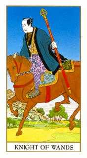 Knight of Wands
